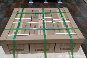 漠河古莲航空空运酒水【机场货运当天